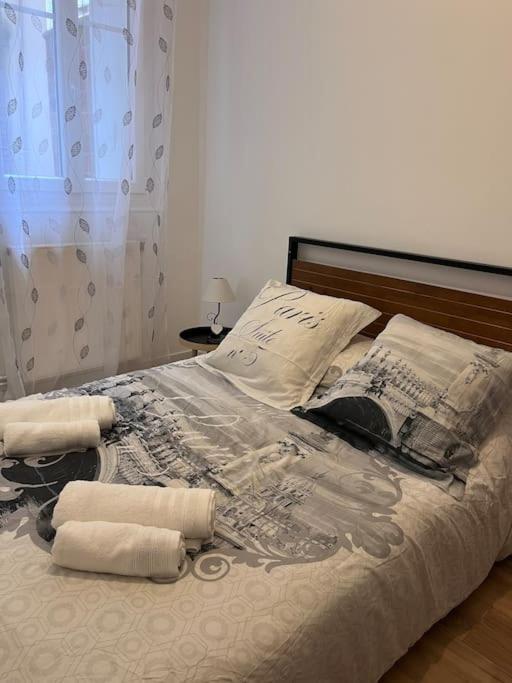 Appartement T2 Aux Portes De Paris Аньер-сюр-Сен Экстерьер фото